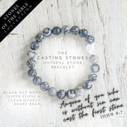 Casting Stones Bracelet (John 8:7)