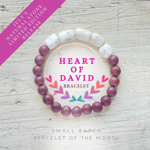 New! The Heart of David Bracelet