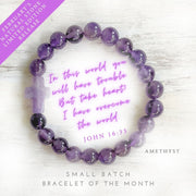 ' Thou Art with Me ' - Amethyst